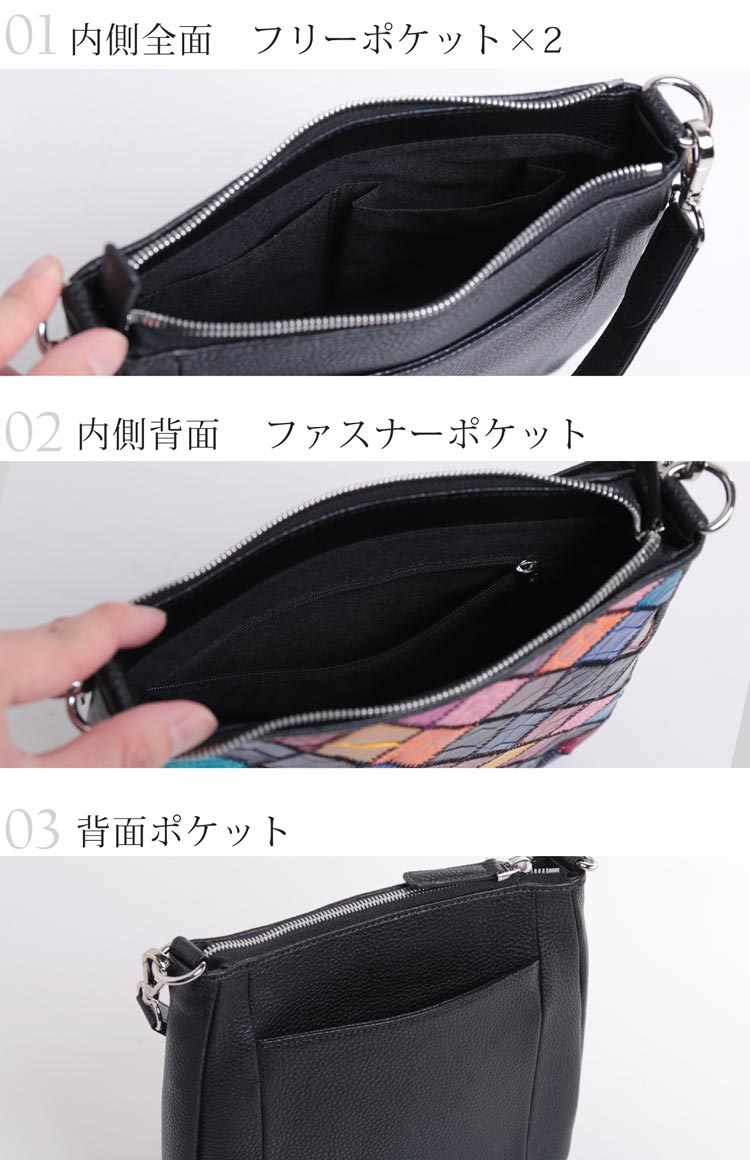 クロコダイル ＆ 牛革 マルチカラー 2WAY バッグ