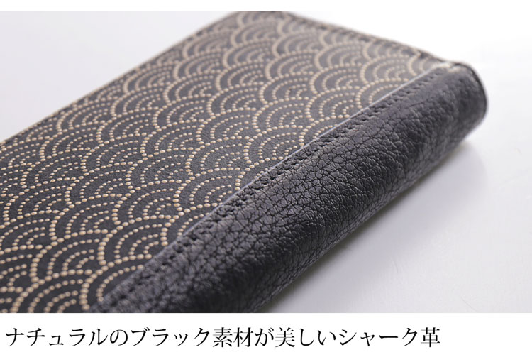 印伝 長財布 ラウンド ファスナー 本革 模様 伝統工芸品