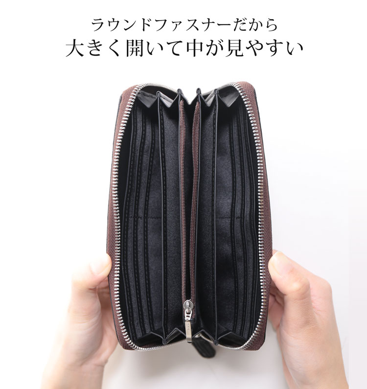 印伝 長財布 ラウンド ファスナー 本革 模様 伝統工芸品