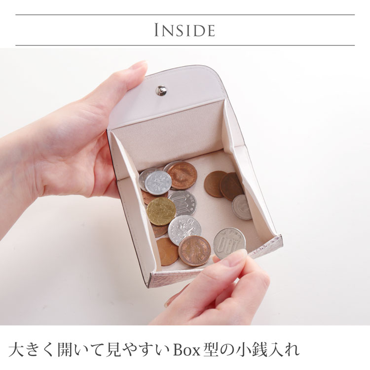 ミニ財布 コンパクト財布 紙幣 小銭 カード