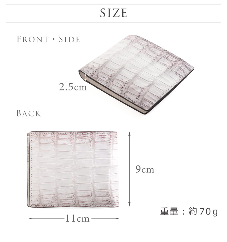 ヒマラヤ クロコダイル ミニ財布 コンパクト財布 折り財布