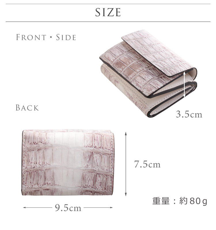 ヒマラヤ クロコダイル ミニ財布 コンパクト財布 折り財布