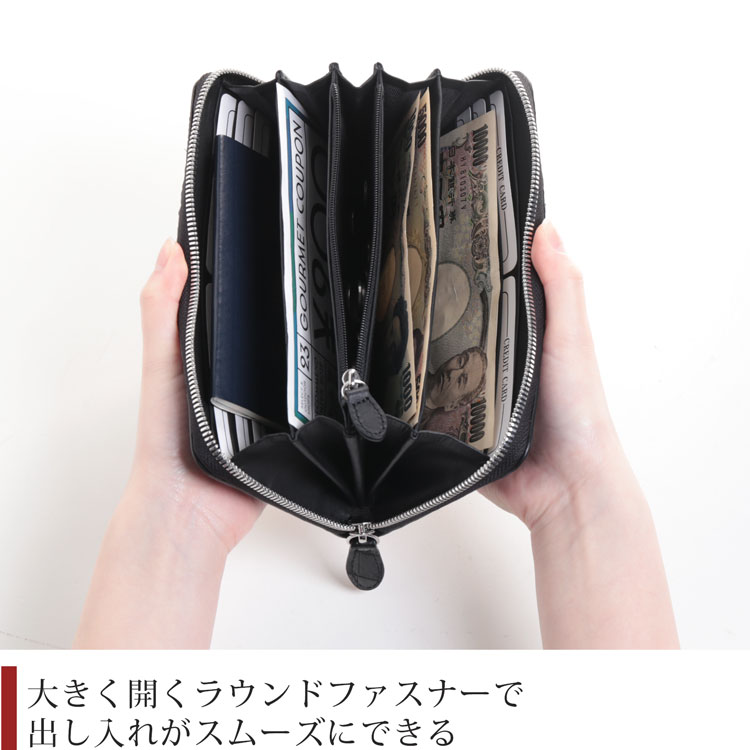 クロコダイル マット ホーンバック L字ファスナー 長財布