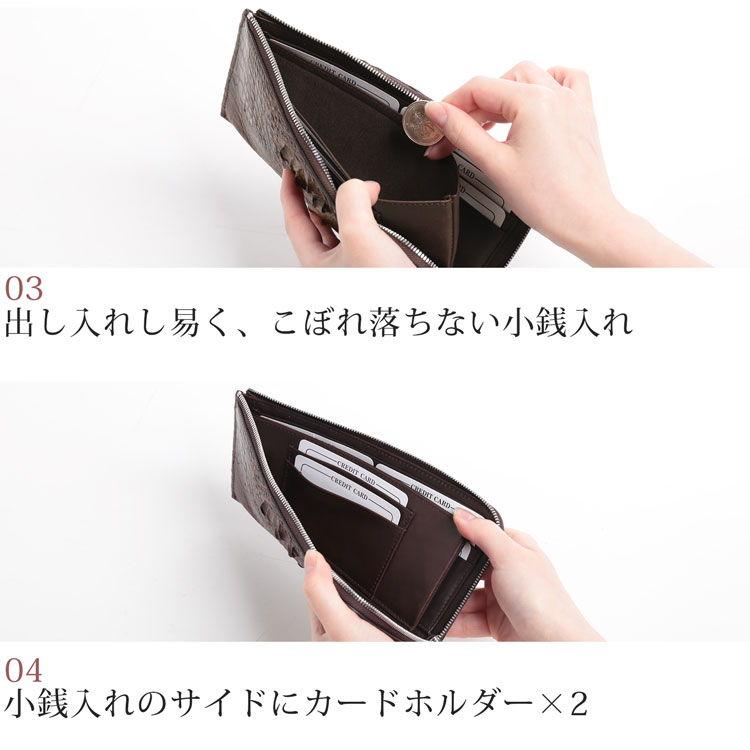 クロコダイル マット ホーンバック L字ファスナー 長財布