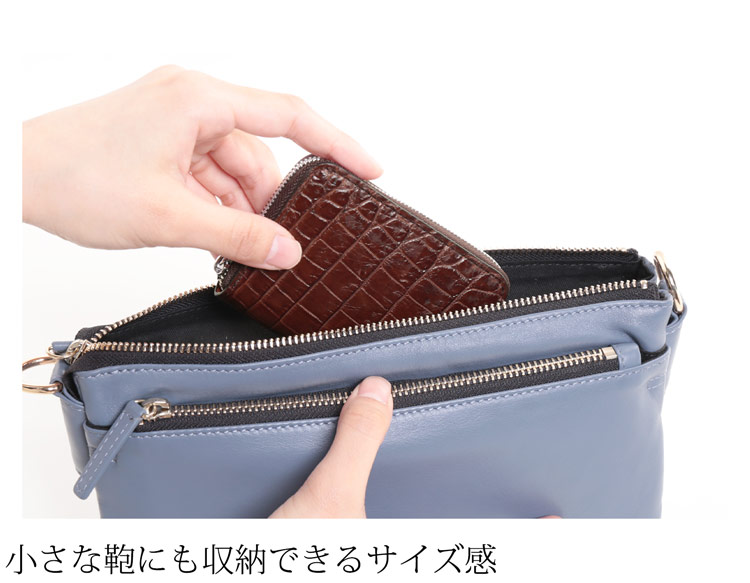 クロコダイル 財布