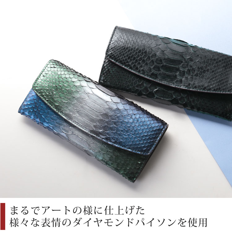 珍しい色のダイヤモンドパイソン