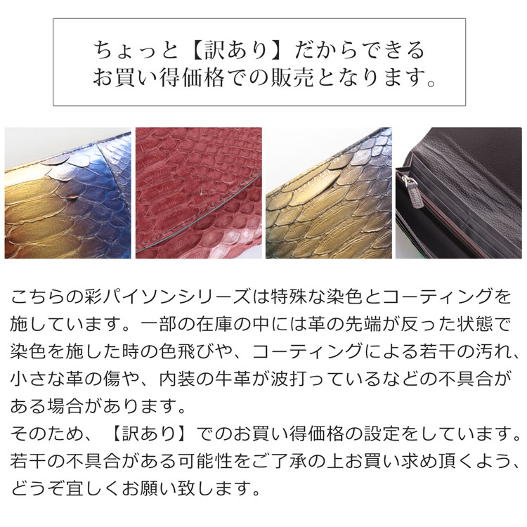 カラーバリエーション