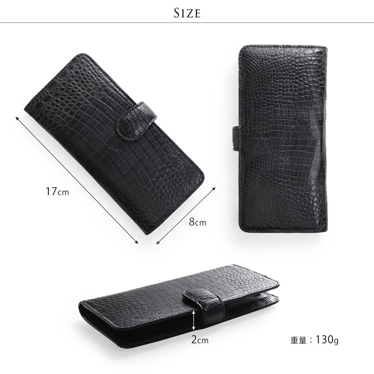 本革 クロコダイル スマホケース スマホカバー