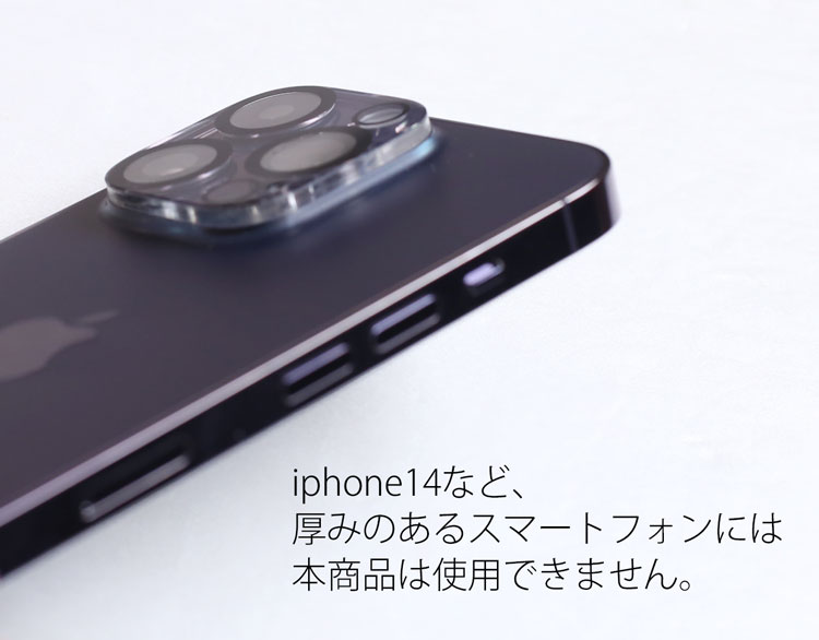 多機種対応 スマホケース クロコダイル