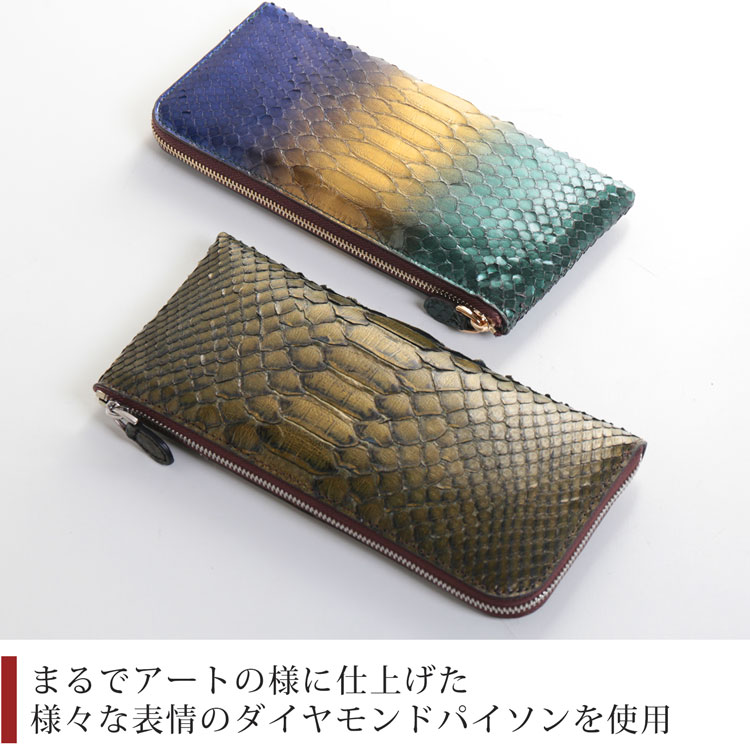 珍しい色のダイヤモンドパイソン
