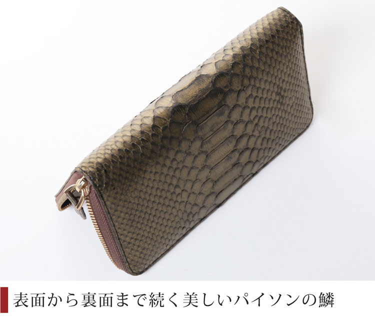 バリエーション