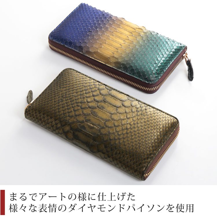 珍しい色のダイヤモンドパイソン