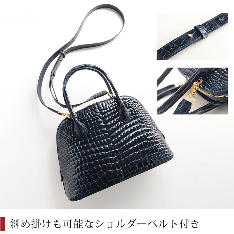 ショルダーベルト付き2WAYバッグ