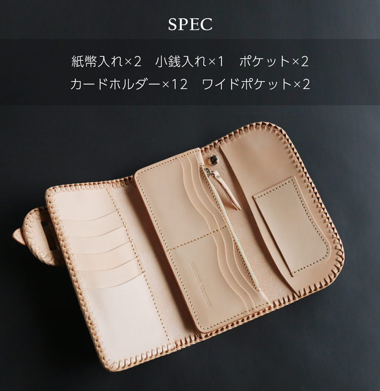 ダイヤモンドパイソン バイカーズウォレット 財布