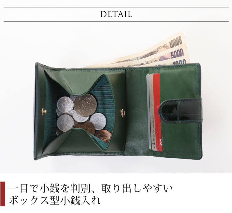 シャイニング クロコダイル コンパクト 財布 レディース
