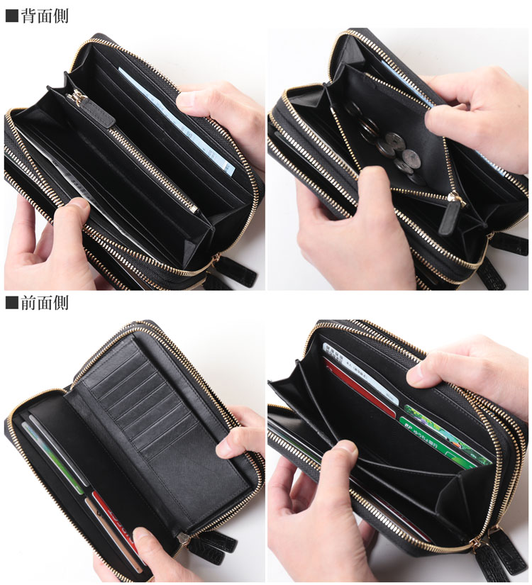 多彩な収納機能