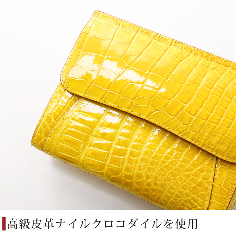 皮革の宝石 クロコダイル わに シャイニング加工