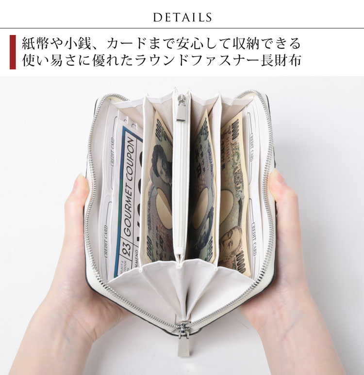 ヒマラヤ クロコダイル ホーンバック シャイニング ラウンドファスナー 長財布 頭