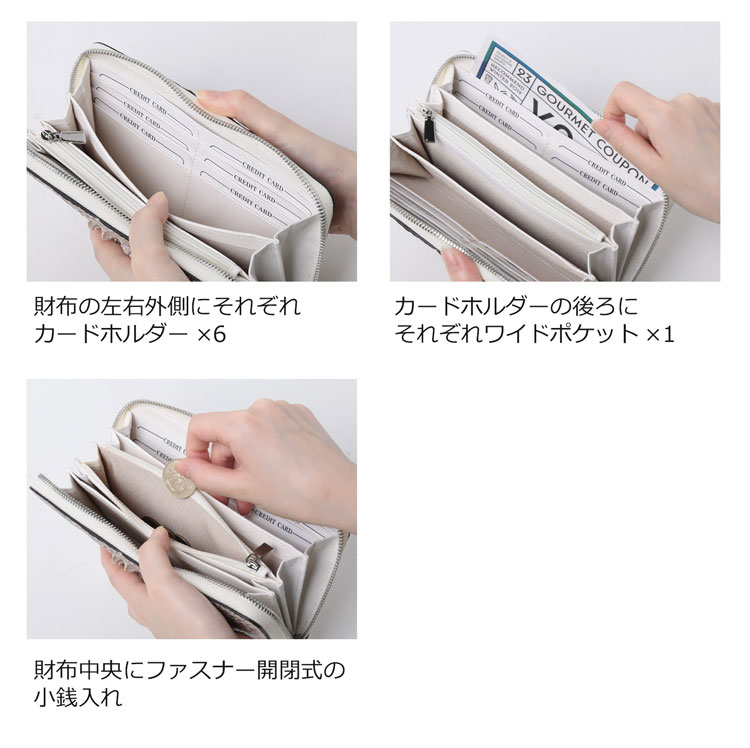 ヒマラヤ クロコダイル ホーンバック シャイニング ラウンドファスナー 長財布 頭