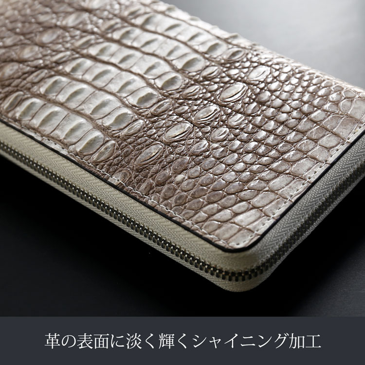 ヒマラヤ クロコダイル ホーンバック シャイニング ラウンドファスナー 長財布 頭