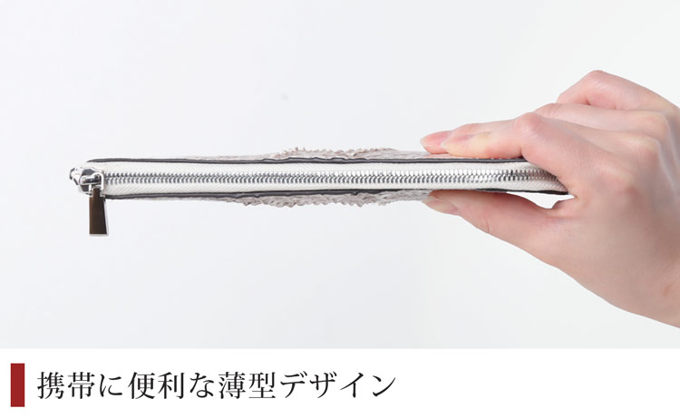 ヒマラヤ クロコダイル ホーンバック L字ファスナー 長財布 内装 収納力 スリム
