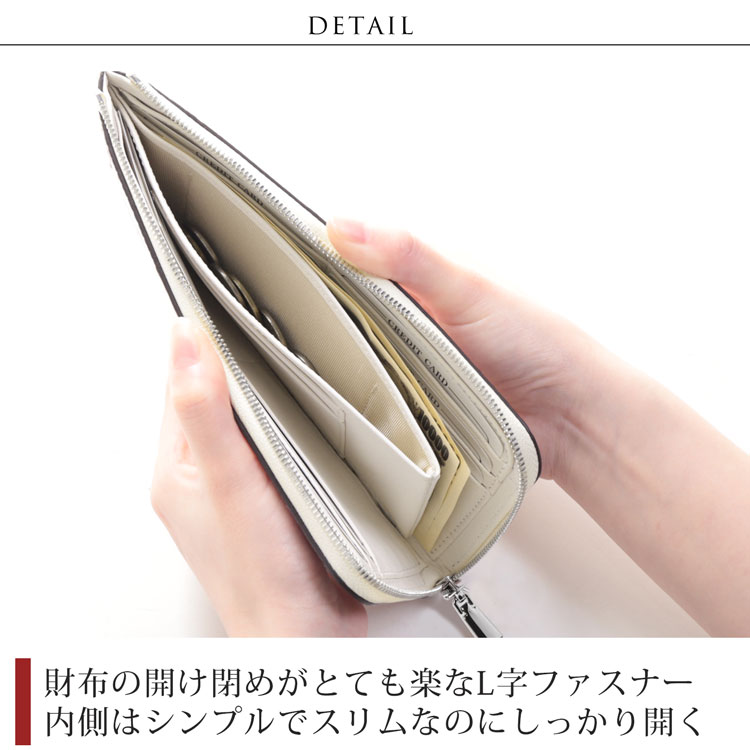 ヒマラヤ クロコダイル ホーンバック L字ファスナー 長財布