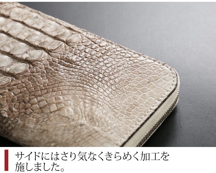 ヒマラヤ クロコダイル ホーンバック L字ファスナー 長財布 光沢