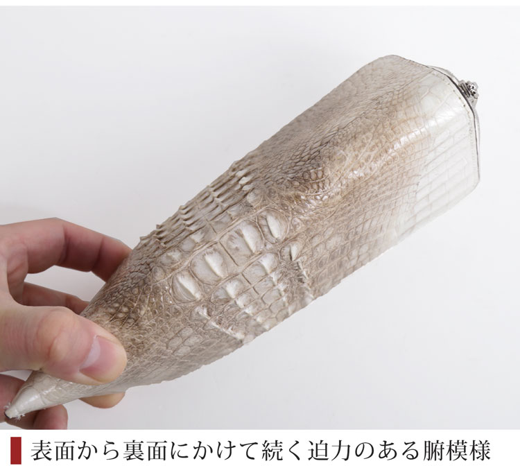 ヒマラヤ クロコダイル ホーンバック L字ファスナー 長財布