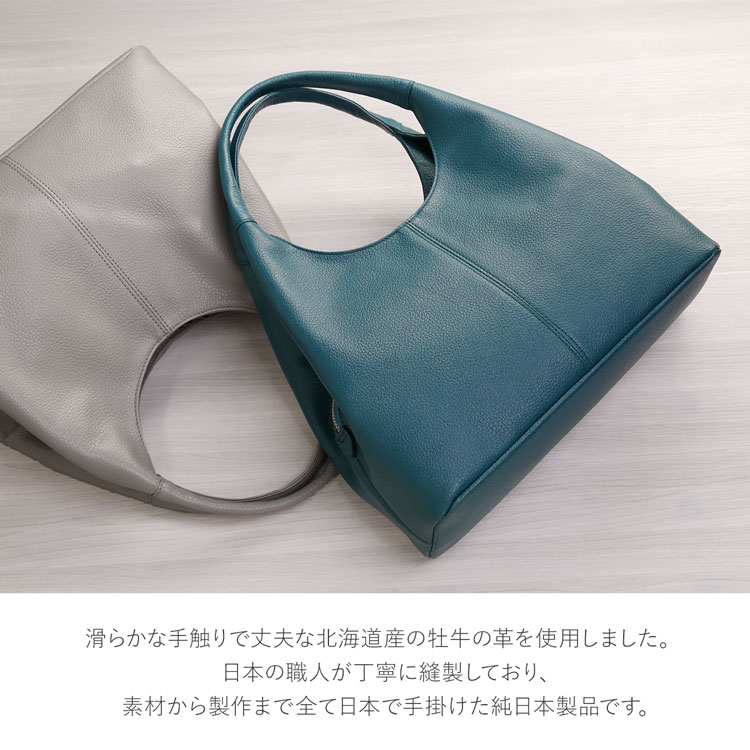 レザーハンドバッグ日本製