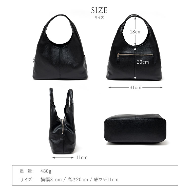 レザーハンドバッグ日本製