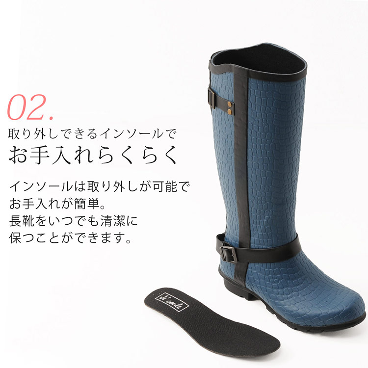 お手入れ簡単ブーツ