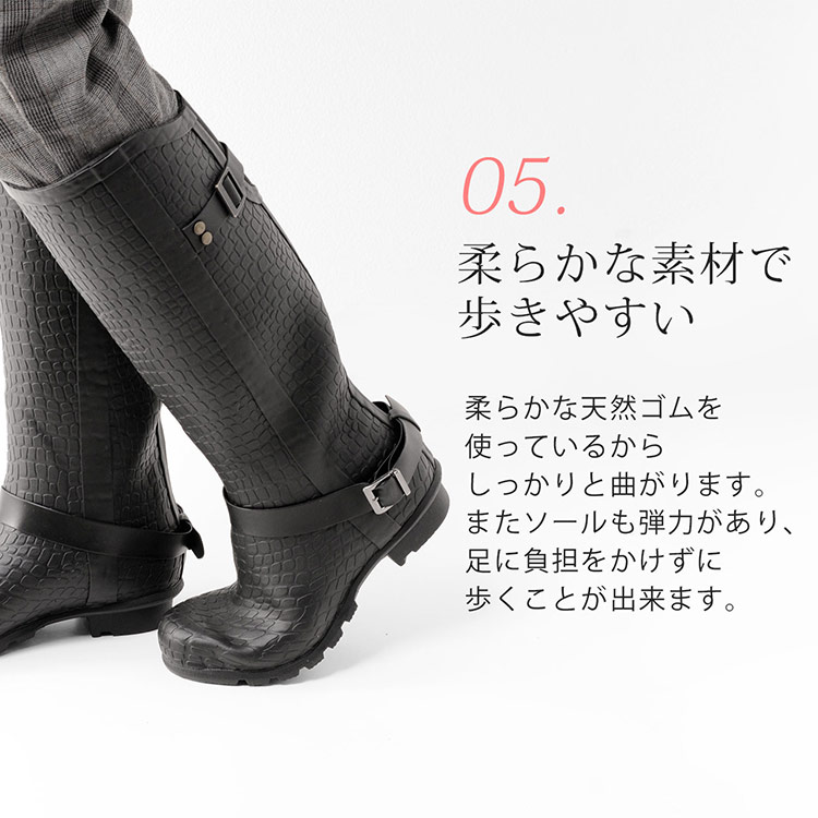 柔らかな天然ゴム