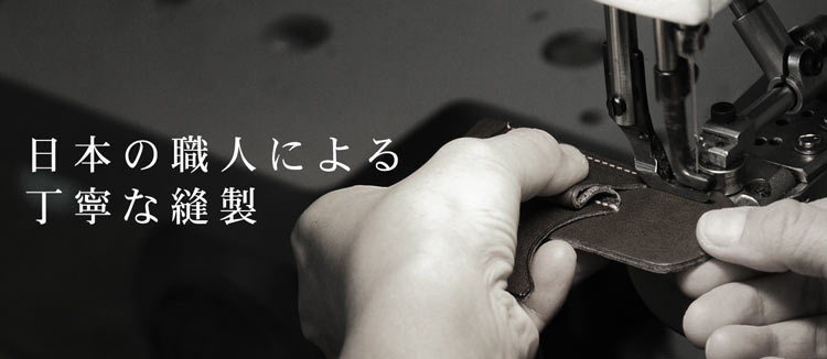 Jamale ステアーズ 日本製 牛革 ショルダーバッグ