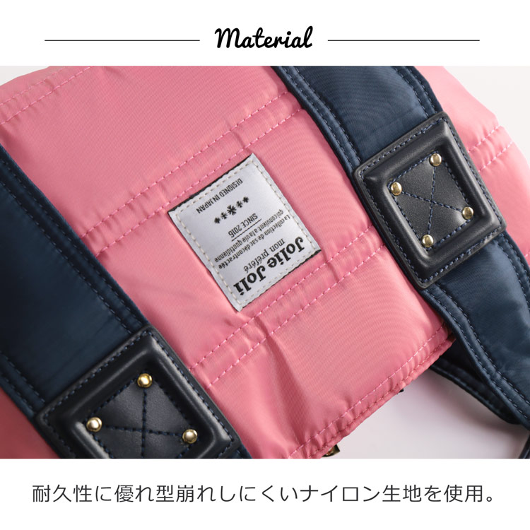 ツイードチェック柄 プリント