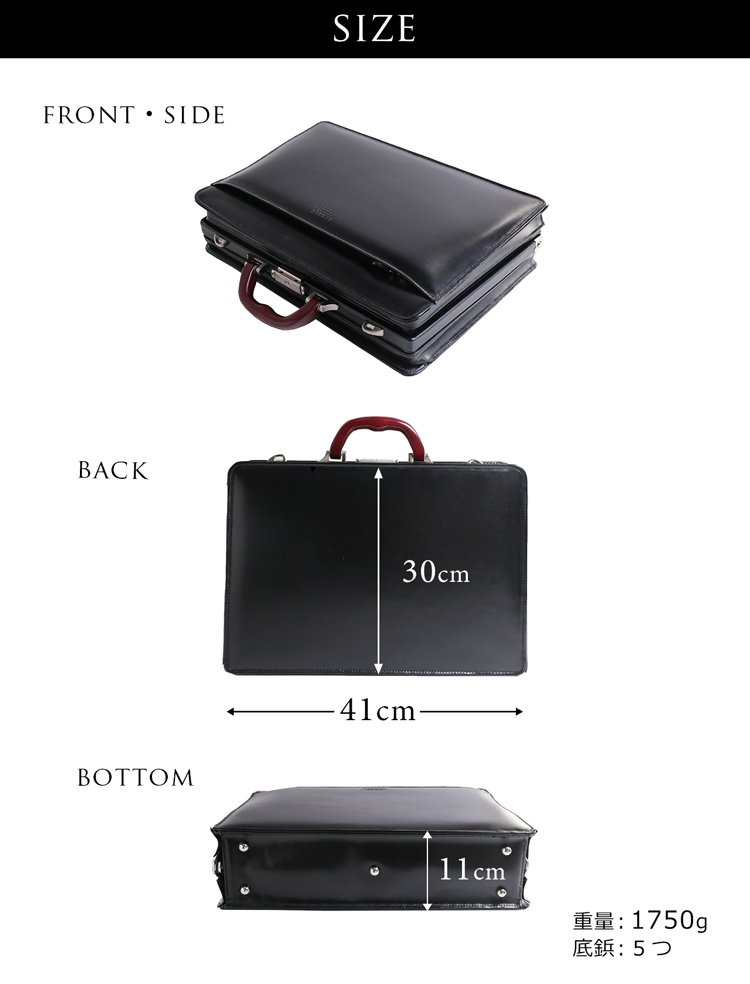 ブラック ブラウン 牛革 ビジネス バッグ ダレスバッグ 2WAY