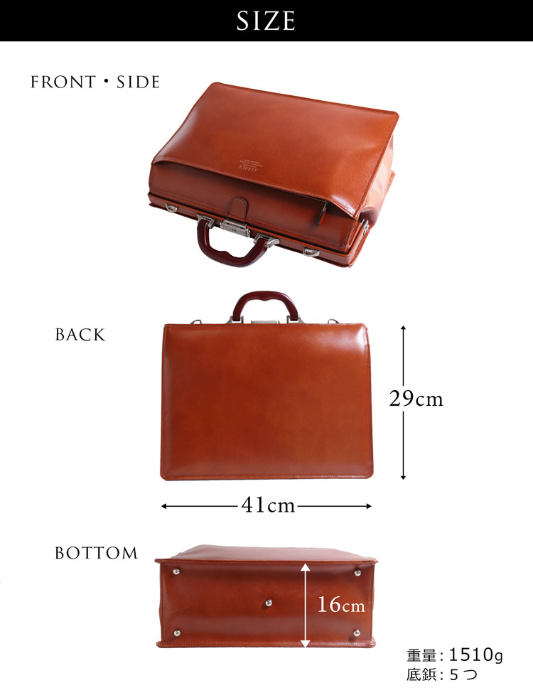 ブラック 牛革 ビジネス バッグ ダレスバッグ 2WAY