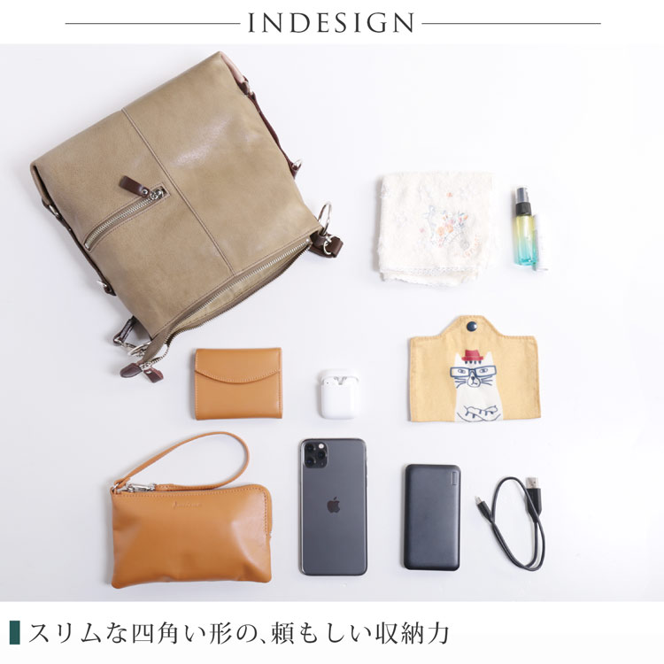 牛革 ショルダーバッグ 2WAY