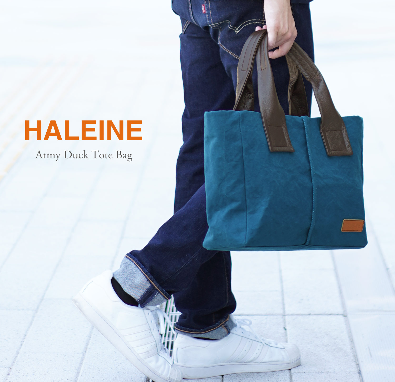 トートバッグ HALEINE