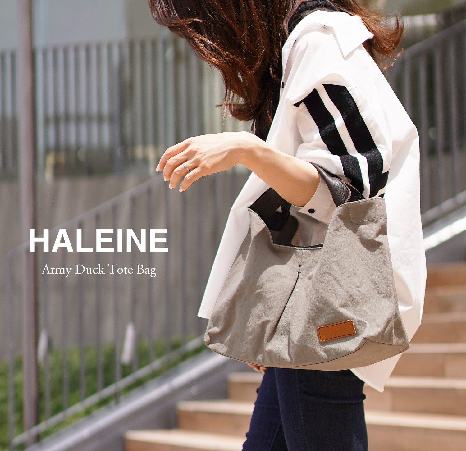 トートバッグ HALEINE