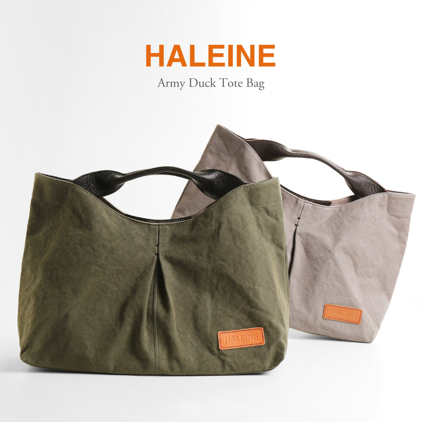 トートバッグ HALEINE