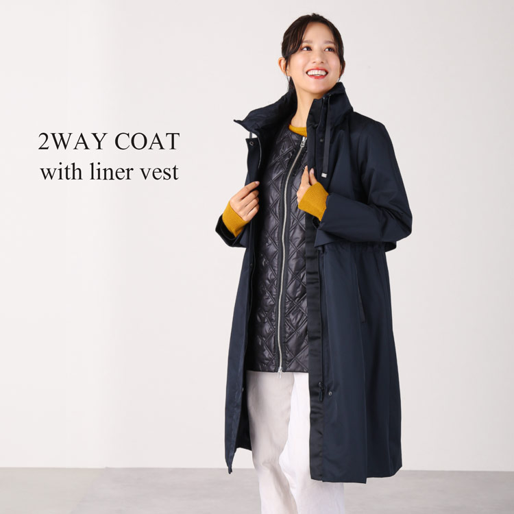 2WAY コート ライナーベスト付き