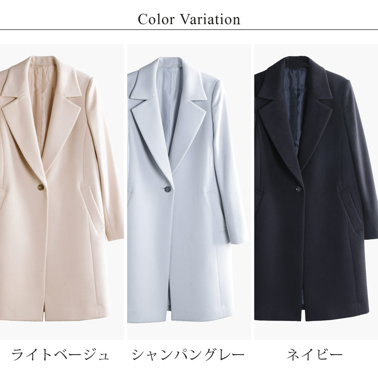 アンゴラ ウール チェスターコート