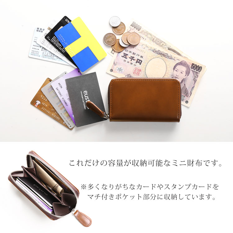 doob London コードバン ラウンドファスナー レディース グリーン