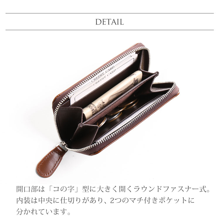 コードバン メンズ ミニ 財布 本革 doob London