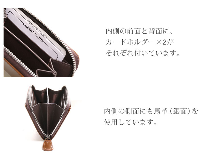 コードバン メンズ ミニ 財布 本革 doob London