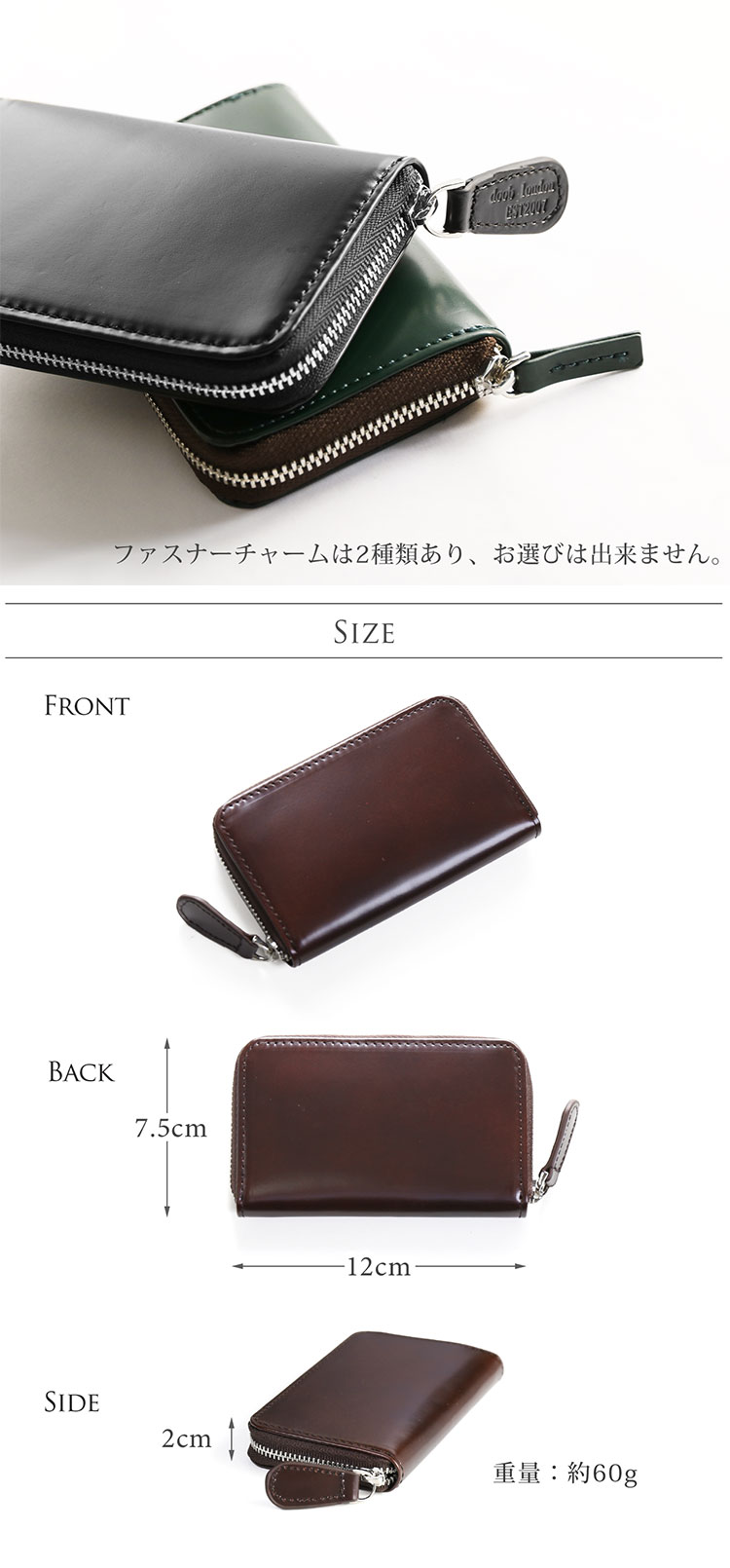 doob London ブランドロゴを刻印 コードバン レディース ミニ 財布 本革