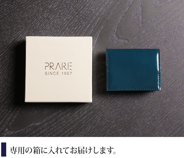 専用の箱に入れてお届けします