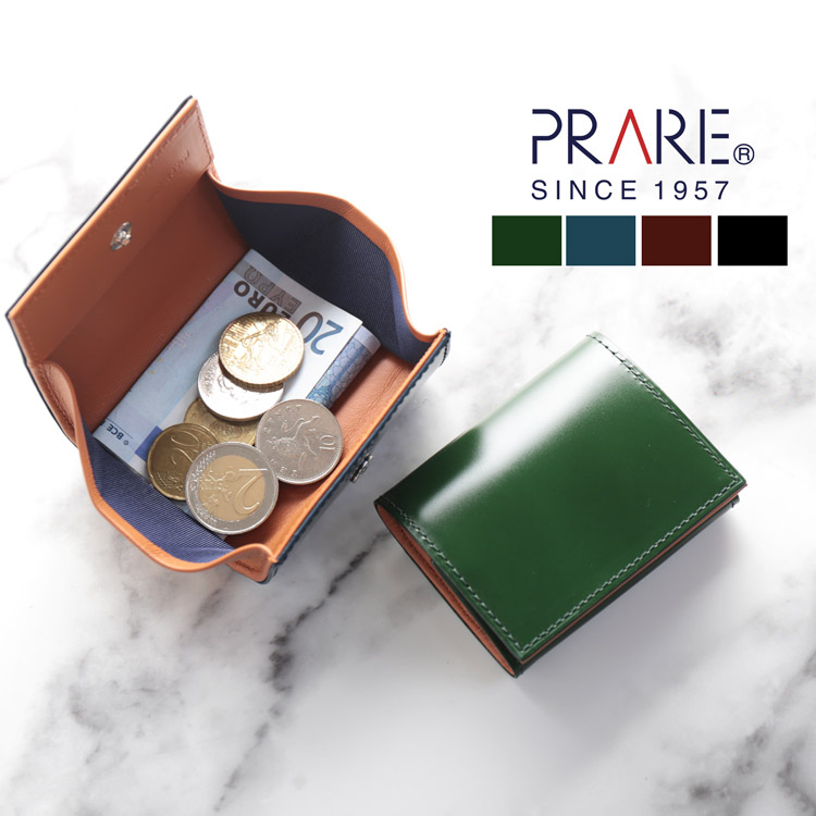 PRAIRIE コードバンボックス型小銭入れ