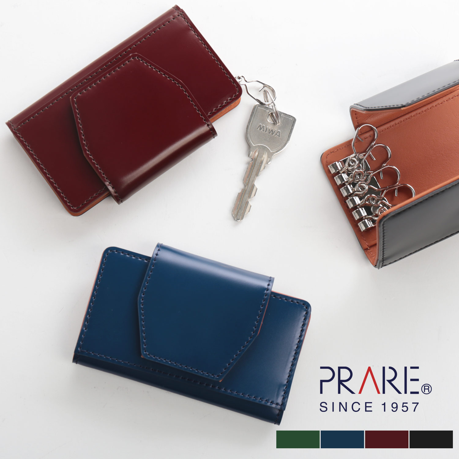 PRAIRIE プレリー コードバン 