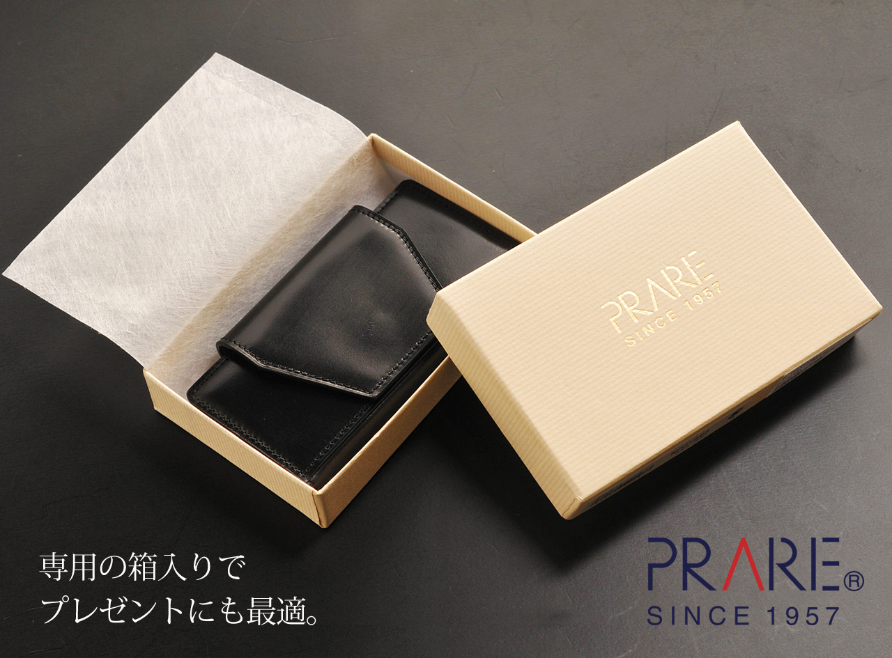 PRAIRIE キーケース